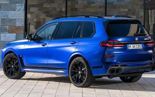 BMW X7 COMPETITION M50I 530 C.V. 6 PLAZAS