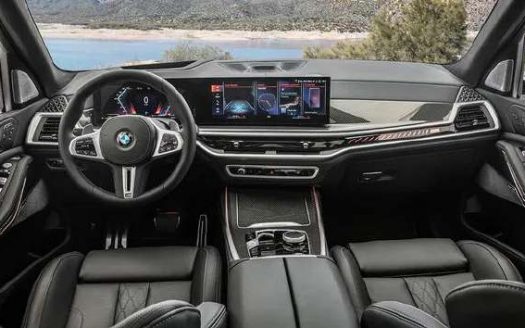 BMW X7 4.0 D M 340 C.V. 7 PLAZAS