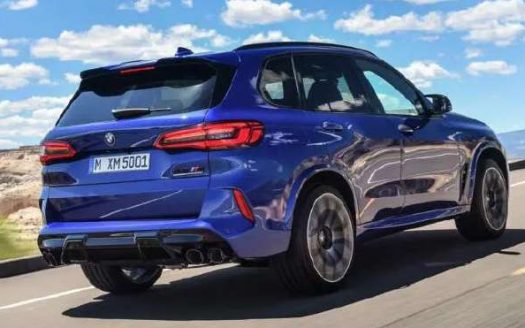 BMW X5 M COMPETITION 625 C.V.